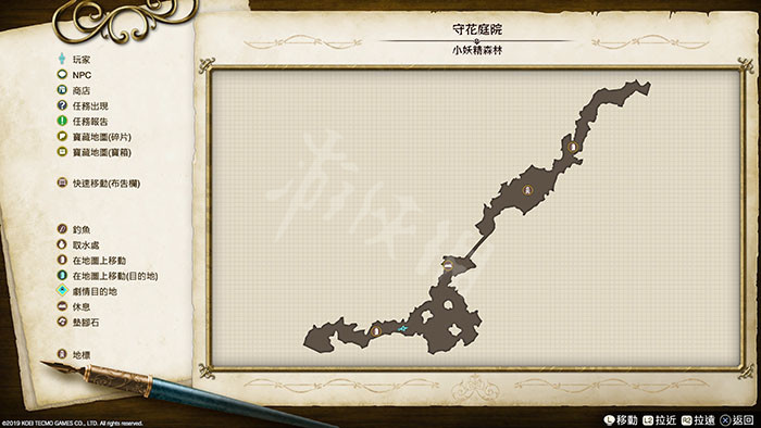 《萊莎的鍊金工房》地圖地標有哪些 地圖地標匯總大全