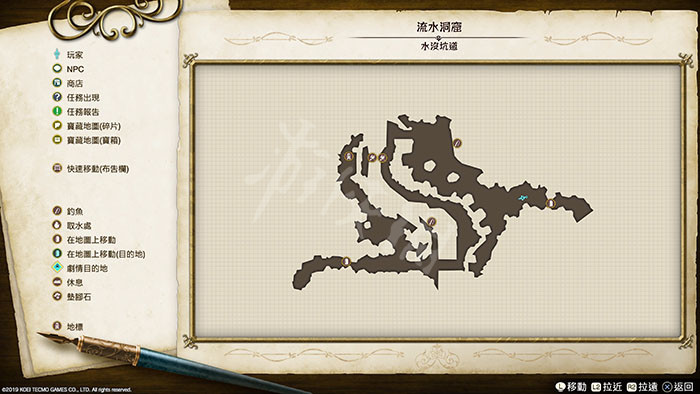 《萊莎的鍊金工房》地圖地標有哪些 地圖地標匯總大全