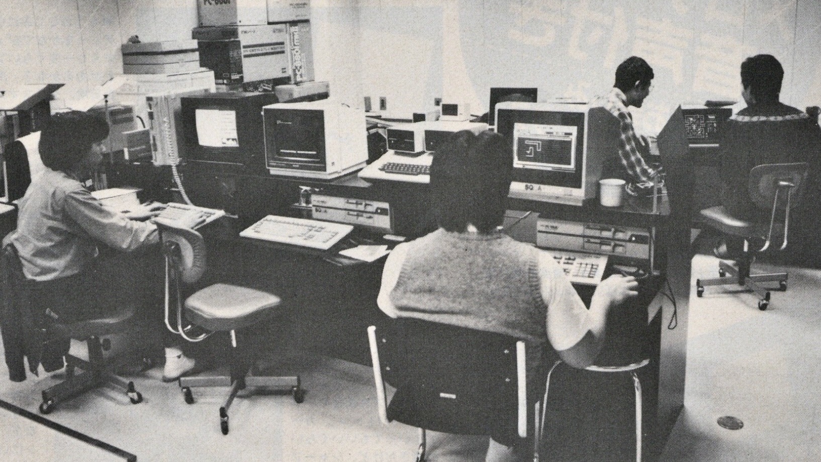 老照片：1985年的Square辦公室
