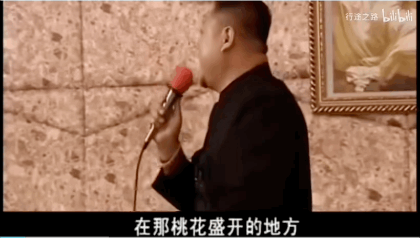 陳奕迅的《孤勇者》已經成兒歌了