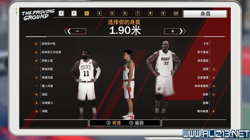 《NBA2K19》新手全圖文教程 系統改動
