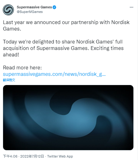 Nordisk Games 全資收購 《採石場驚魂》開發商