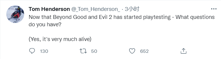 知名爆料者透露育碧《神鬼冒險2》已開始遊戲性測試