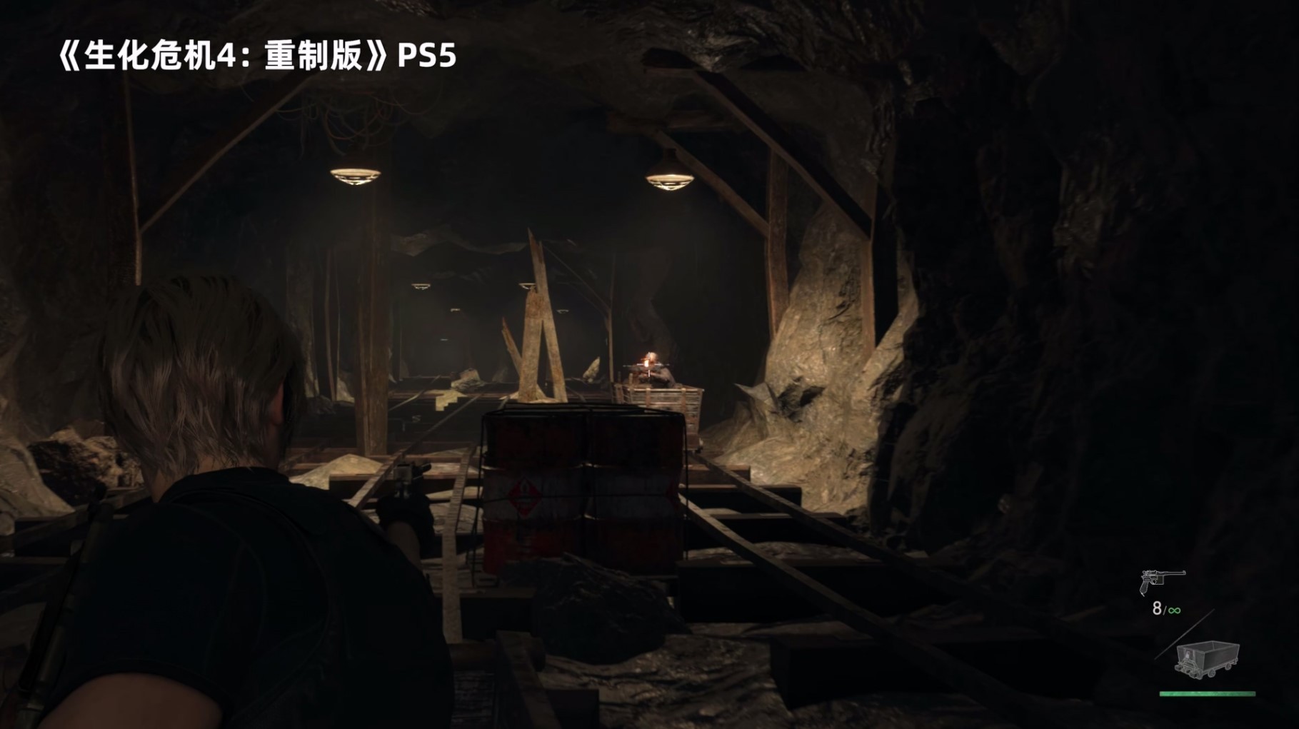 《惡靈古堡4重製版》與原版畫面對比 能認出原場景嗎？