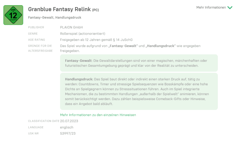 發售日期要來了？《碧藍幻想Relink》在德國獲得評級