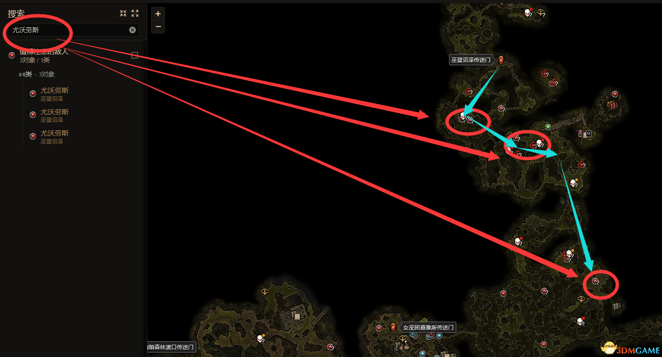 《恐怖黎明》馬爾茅斯的灰燼DLC圖文攻略 馬爾茅斯DLC第五章全支線全隱藏任務攻略