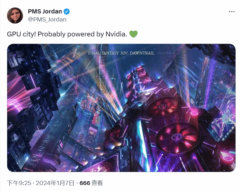 《最終幻想14》新城市概念圖公布 霓虹漫布被調侃GPU城市