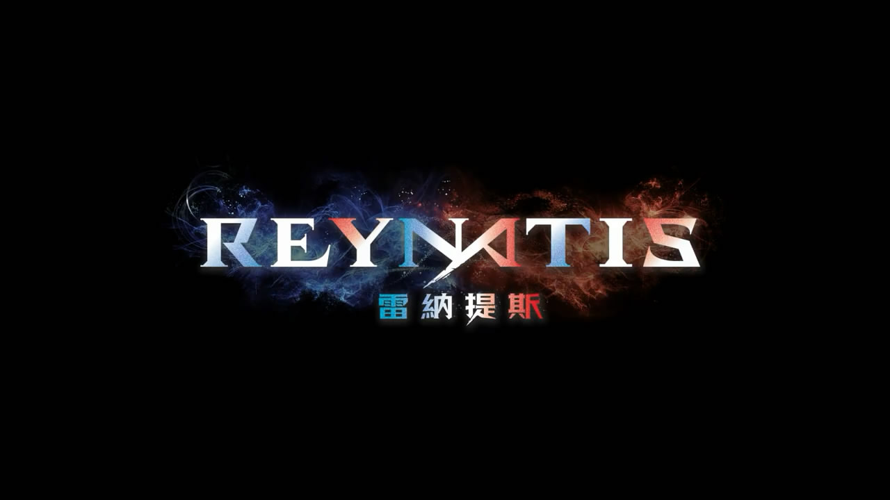 Furyu新作《雷納提斯》繁體中文版第二彈預告片公布