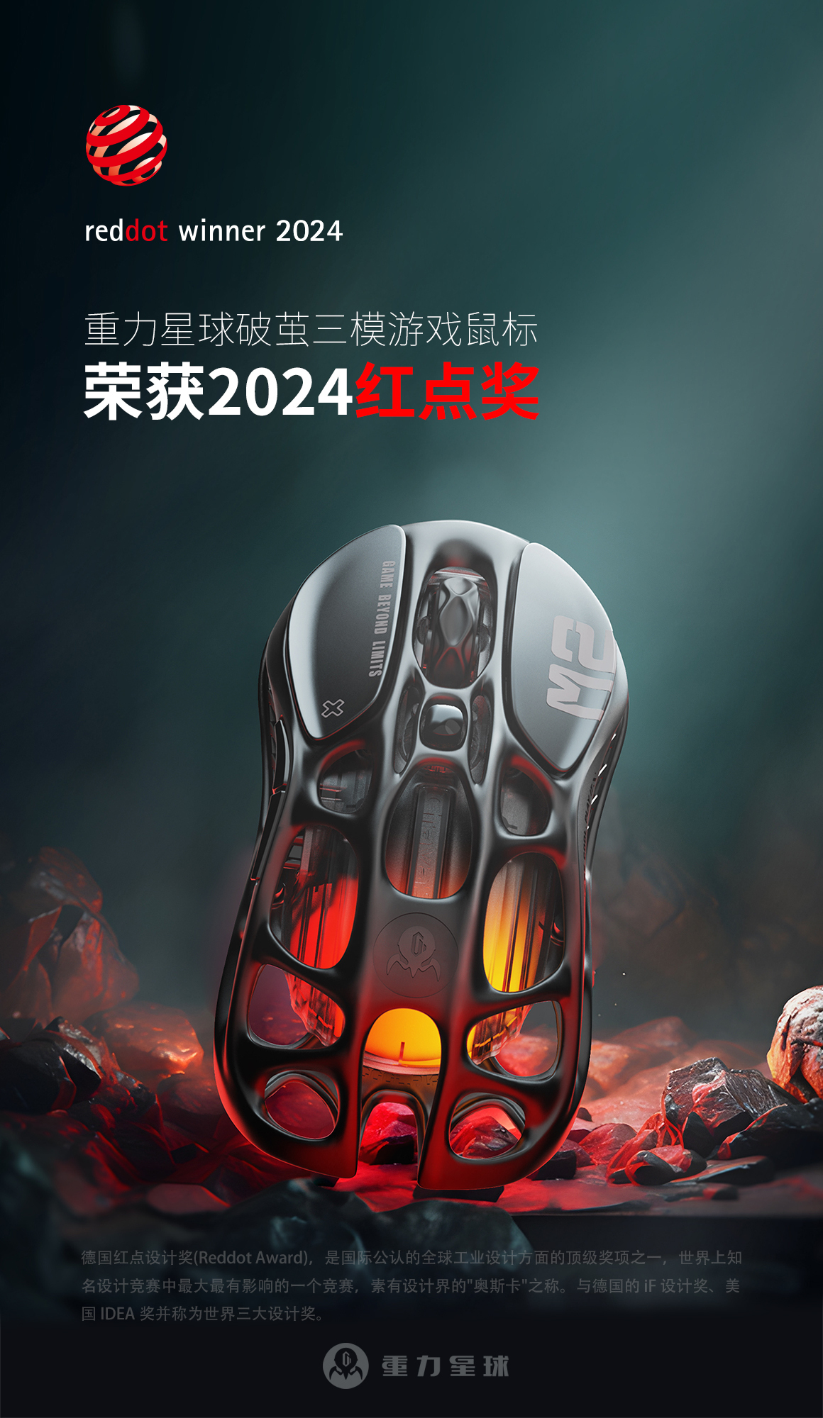 「邊玩邊買」核聚變遊戲嘉年華2024廣州站販售區公布