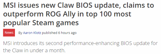微星掌機更新後性能至高提升30% 號稱STEAM熱門遊戲表現強於ROG Ally