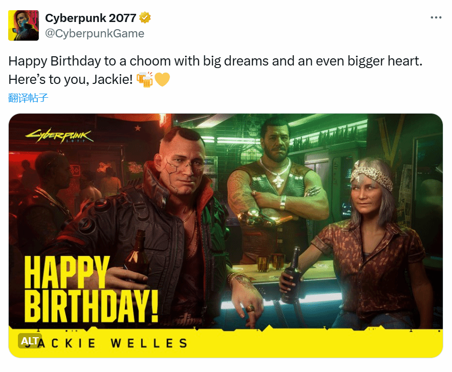 《電馭叛客2077》官方慶祝傑克生日 玩家感嘆其退場太早