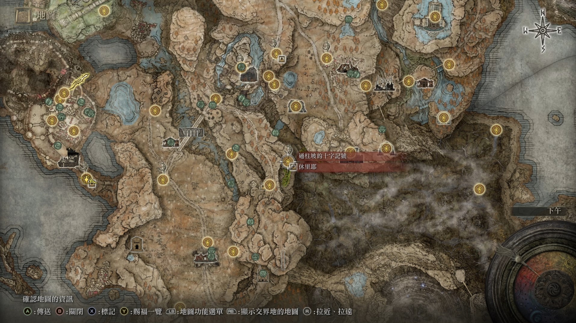 《艾爾登法環》黃金樹之影DLC狂龍貝勒支線詳細攻略 狂龍貝勒支線怎麼做