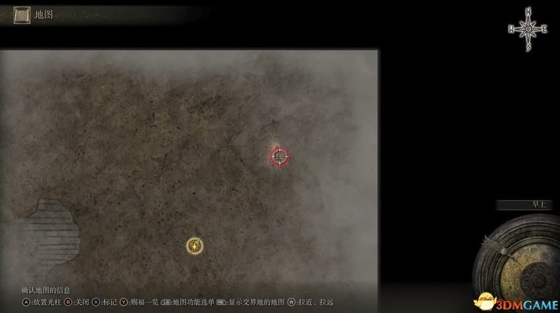 《艾爾登法環》黃金樹之影DLC全任務流程圖文攻略 怎麼進入DLC