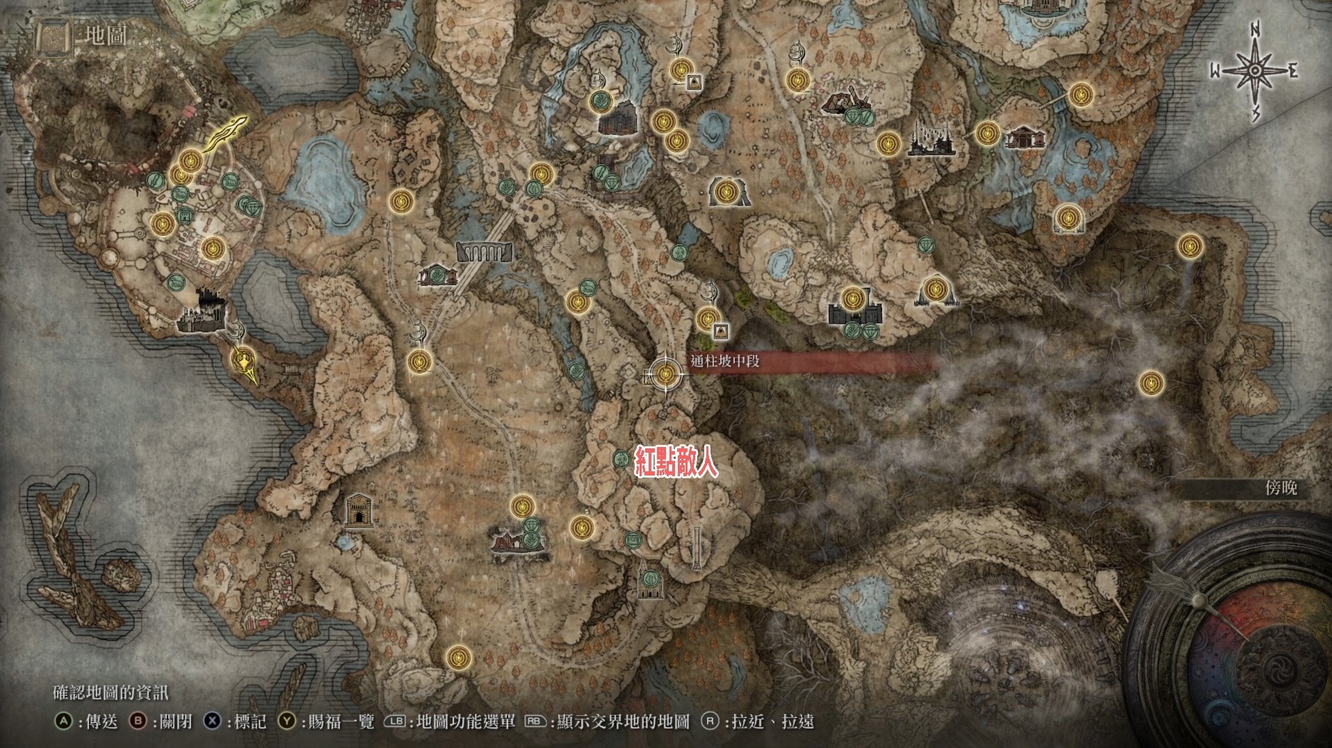 《艾爾登法環》黃金樹之影DLC狂龍貝勒支線詳細攻略 狂龍貝勒支線怎麼做