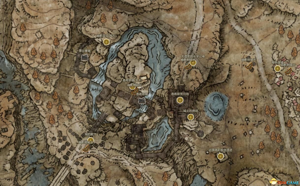 《艾爾登法環》DLC攻略 恩希斯城地圖收集指引及BOSS打法