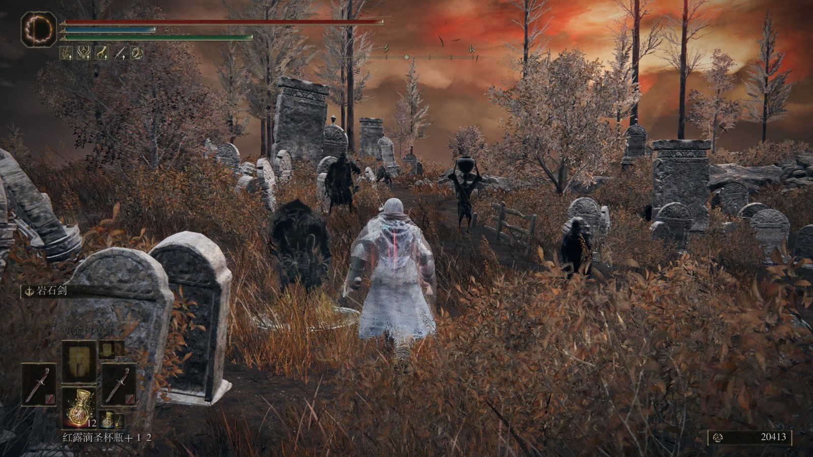 《艾爾登法環》DLC眺望鎮墓地的幽影樹碎片獲得
