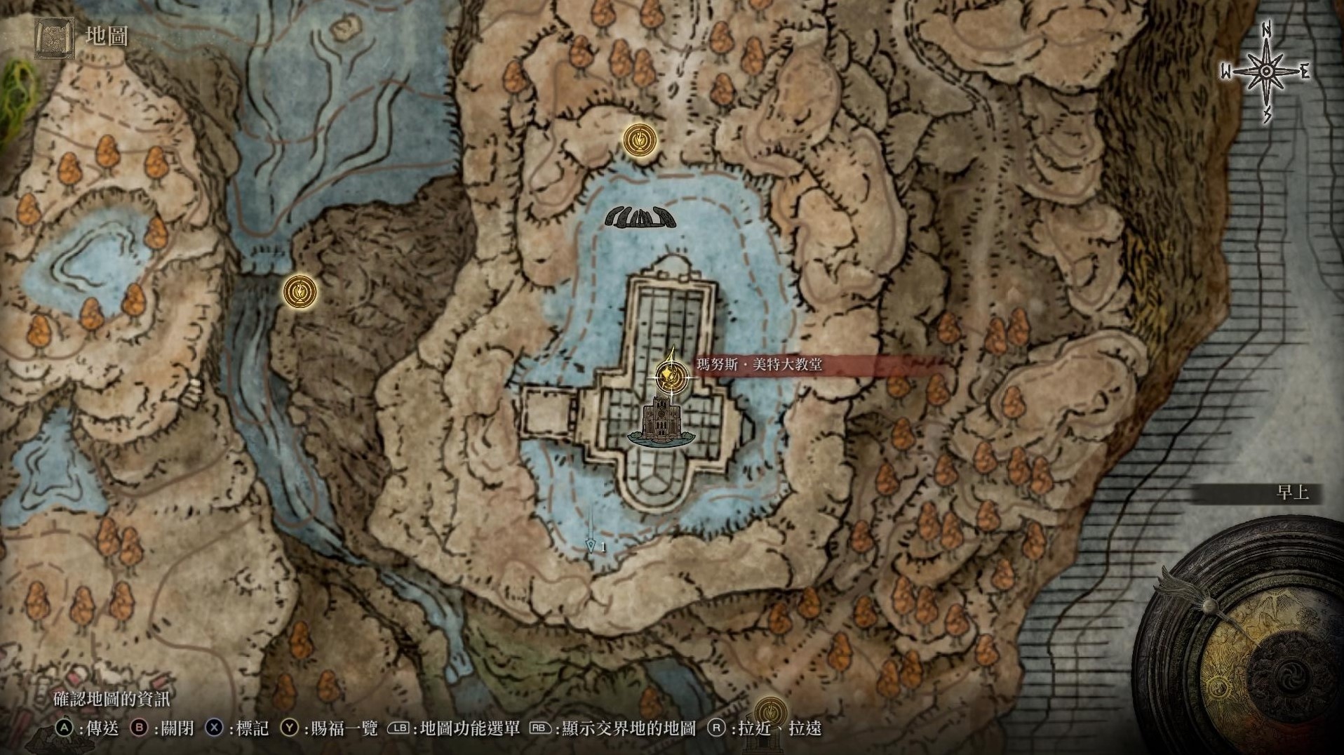 《艾爾登法環》黃金樹之影DLC幼體淚滴及神廟位置整理