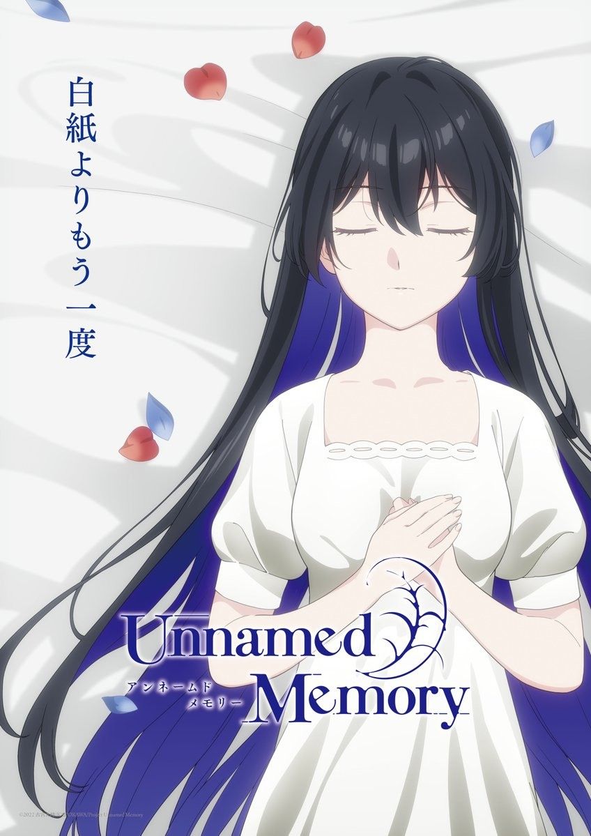 《Unnamed Memory無名記憶》第二季預計明年1月開播