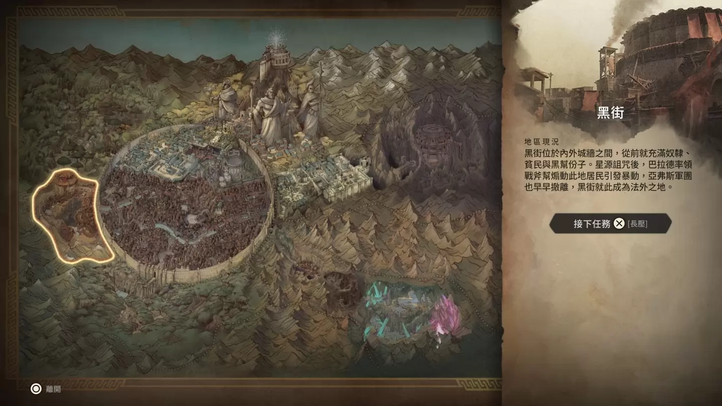 《失落迷城》開發商公開神秘新圖 暗示新作到來？