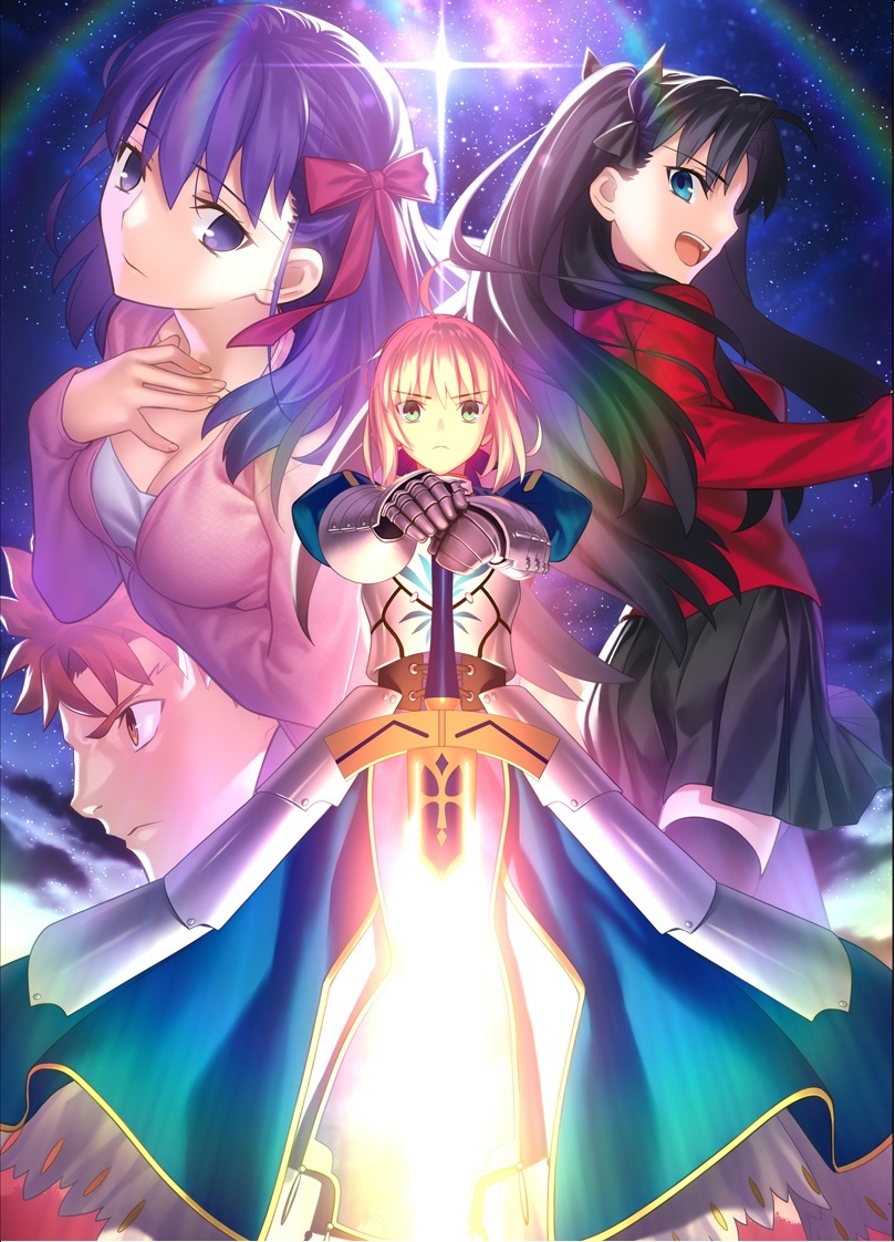 《Fate/stay night REMASTERED》公布最新視覺圖