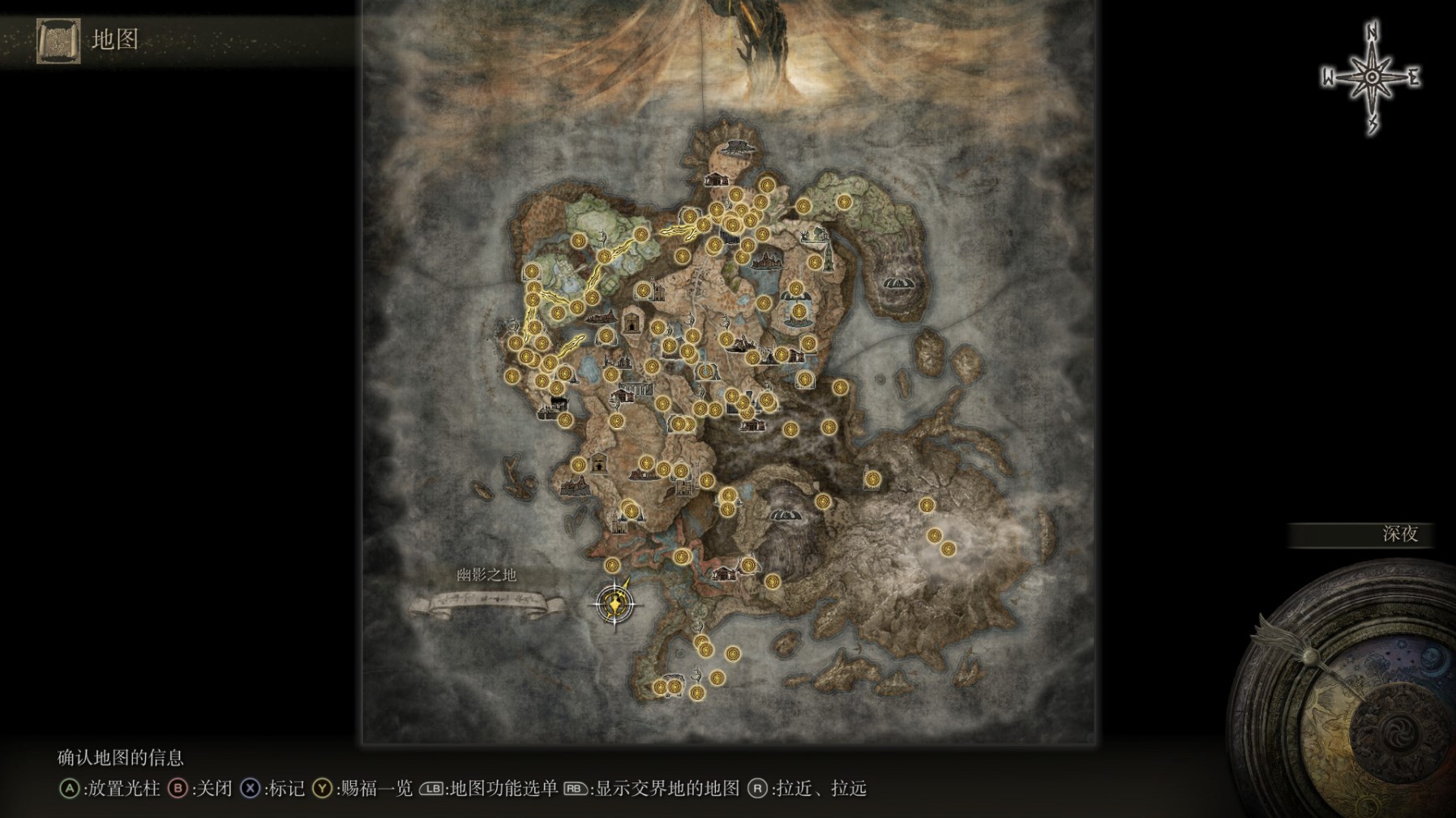 《艾爾登法環》黃金樹之影DLC全賜福位置一覽