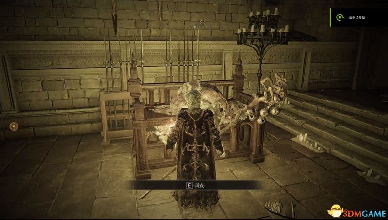 《艾爾登法環》DLC全魔法禱告收集攻略 魔法禱告效果一覽