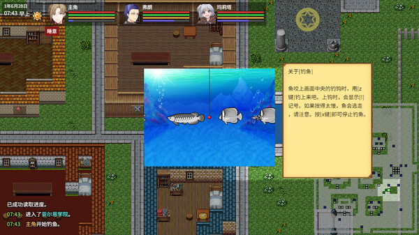 日系RPG《異世界創造者》於STEAM / DLSite發售中文版