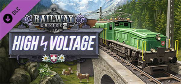 模擬遊戲《鐵路帝國2》新DLC「高壓」將於7月30日發售