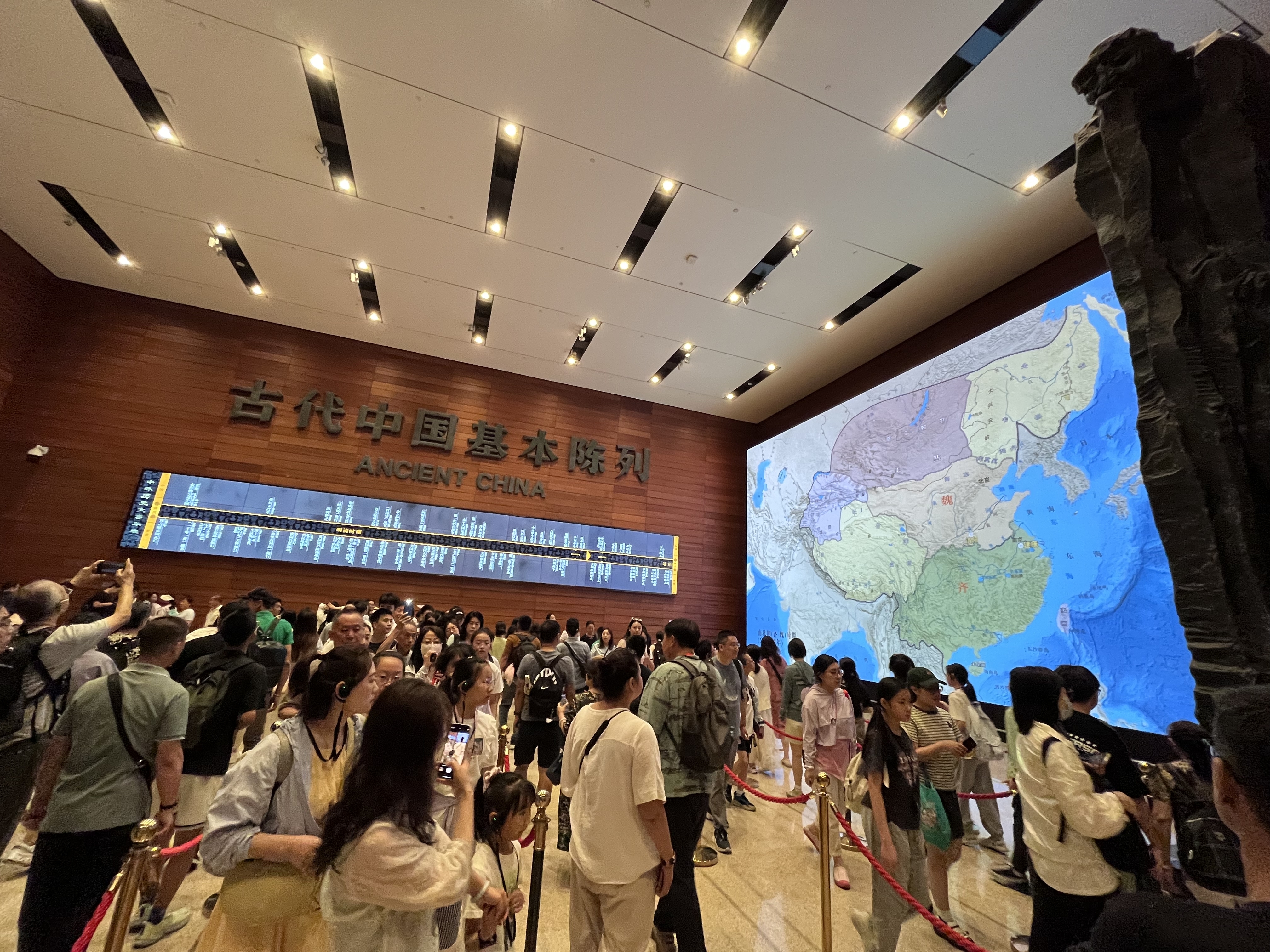五千年星漢燦爛丨中國國家博物館參觀筆記