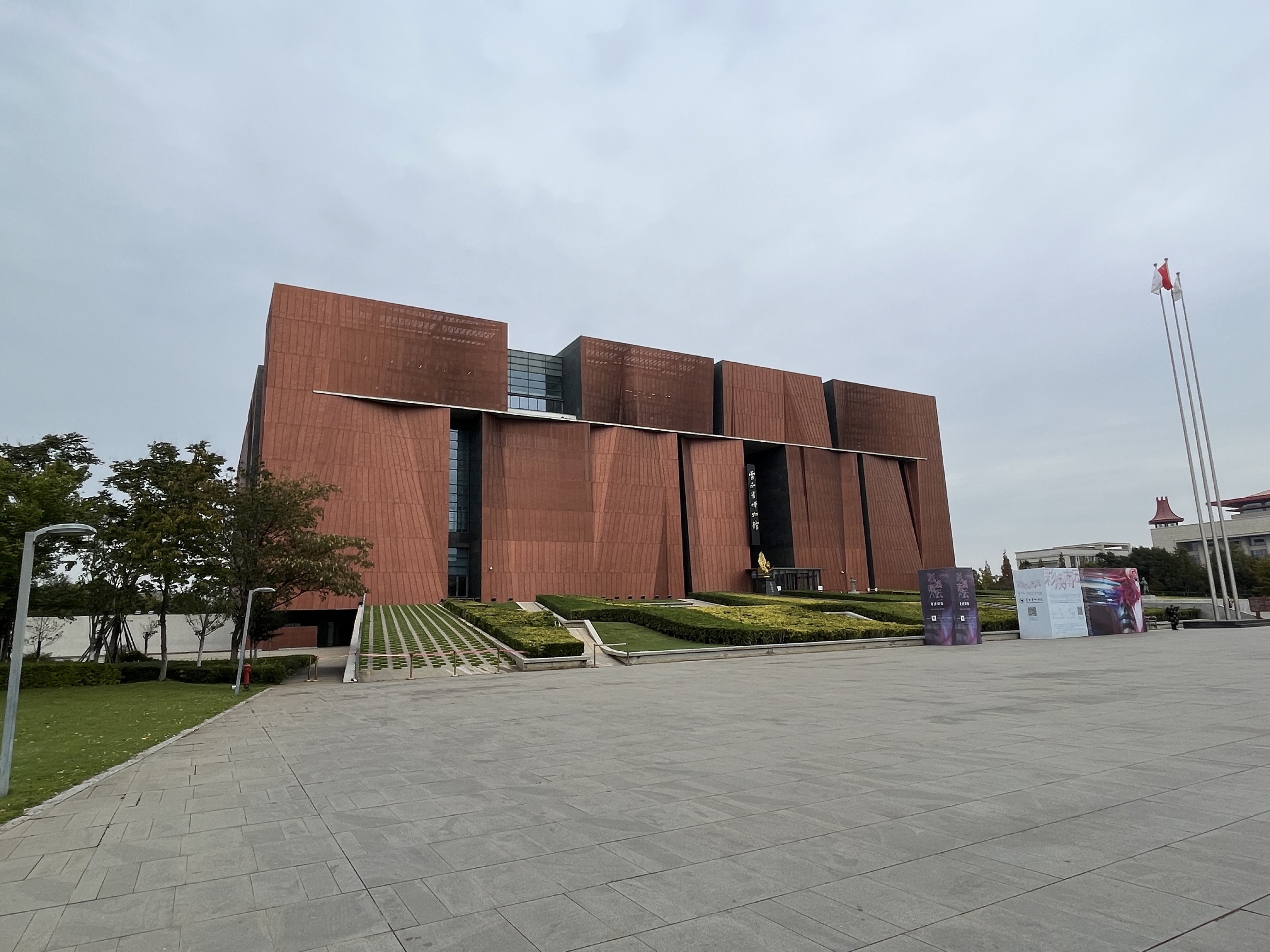 五千年星漢燦爛丨中國國家博物館參觀筆記