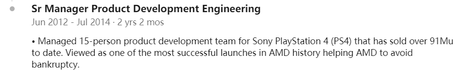 AMD高管簡歷顯示：SONYPS4的成功讓AMD免於破產